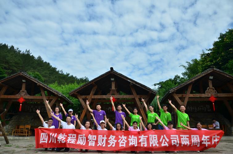 企業(yè)登記代理與稅務(wù)代理服務(wù) 一站式解決企業(yè)開辦與財稅難題