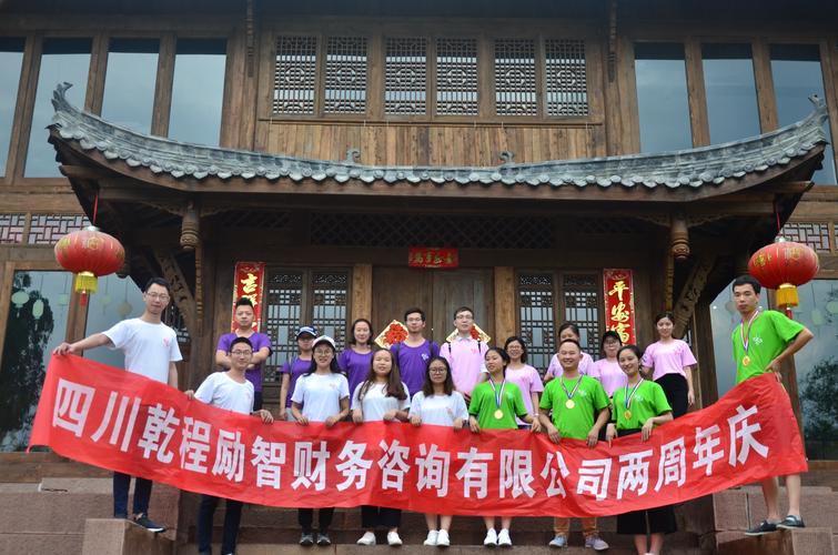 企業(yè)登記代理與稅務(wù)代理 助力企業(yè)穩(wěn)健起航的一站式服務(wù)